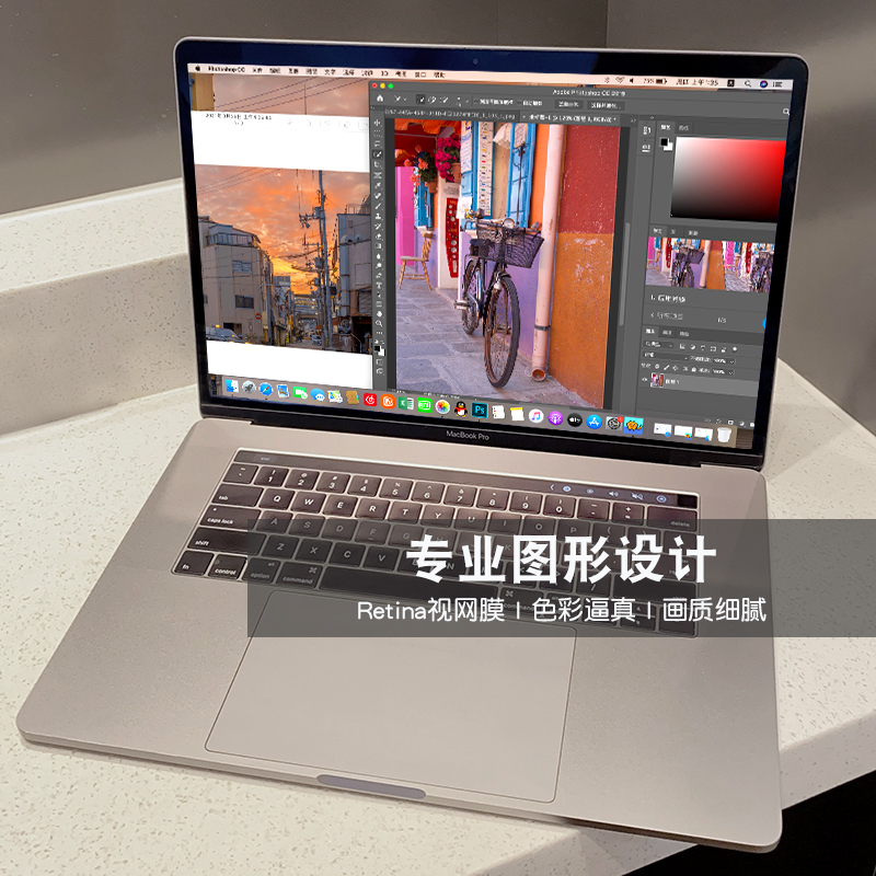 新款Apple/苹果 MacBook Pro13寸15设计办公学生超薄笔记本电脑M1-图0