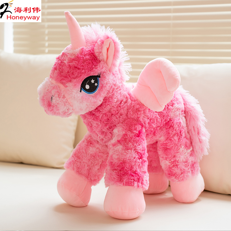 海利伟独角兽系列毛绒玩具马玩偶女孩布娃娃可爱马公仔睡觉抱枕女 - 图1