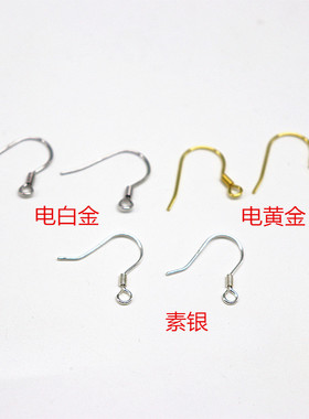 diy纯银防过敏多色手工耳勾