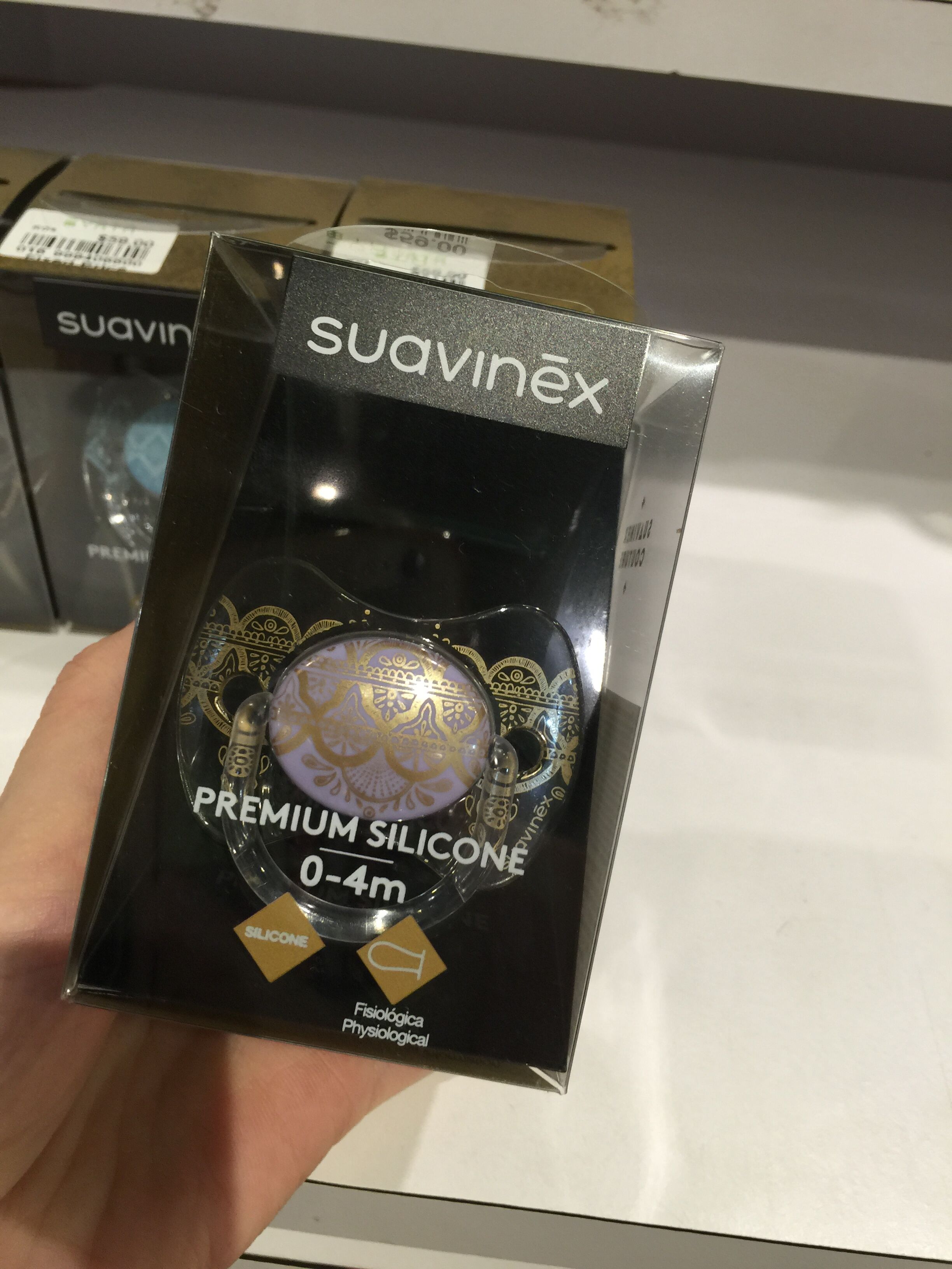 苏维妮Suavinex安抚奶嘴宝宝安睡型超软硅胶扁圆奢华品金0-4-18月