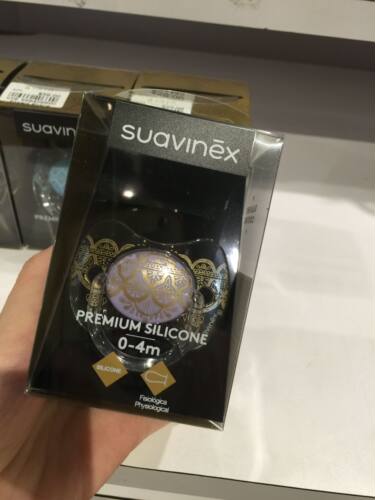 苏维妮Suavinex安抚奶嘴宝宝安睡型超软硅胶扁圆奢华品金0-4-18月 - 图3