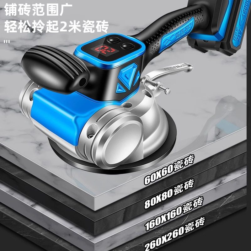 超易平瓷砖平铺机振动器大功率瓷砖震动铺平器贴砖平铺机十大品牌,淘宝优惠券,粉丝福利购,淘宝优惠卷