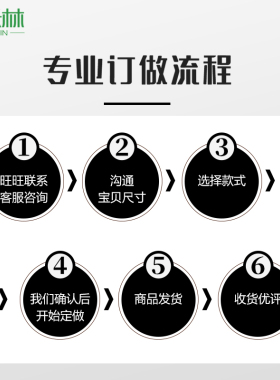 定制实木根雕奇石底座泰山