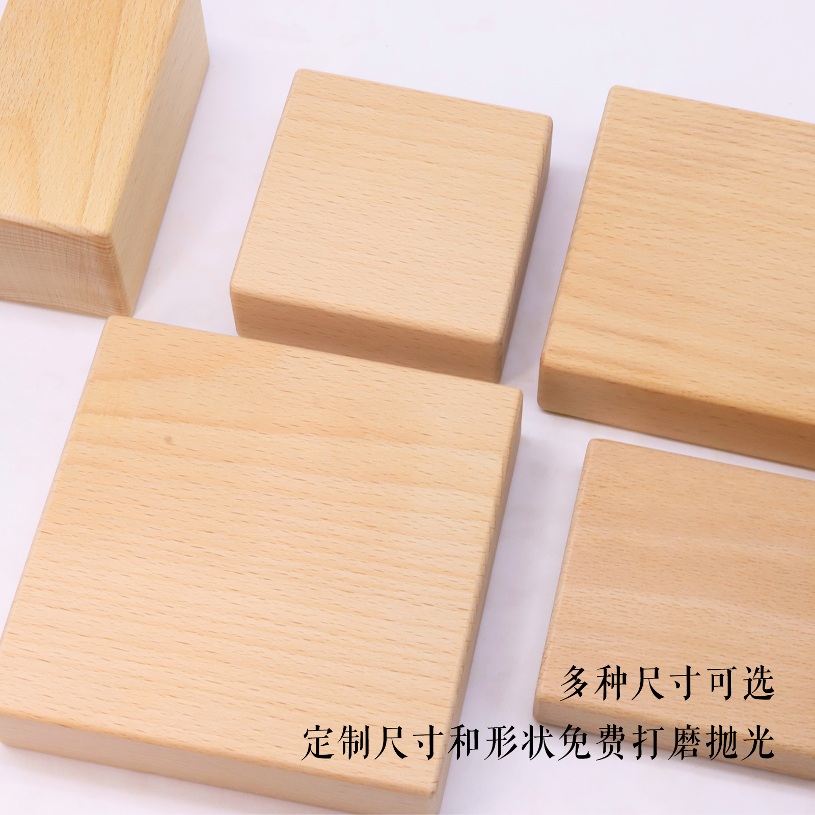 进口榉木木块圆角实木块方块倒角DIY正方体木料木雕料定制小方块 - 图3
