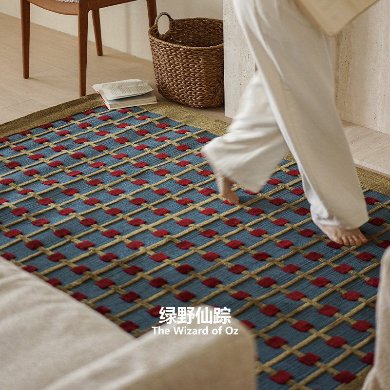 集木室物所 绿野仙踪居家地毯卧室床边客厅地毯入户手工北欧现代,淘宝优惠券,粉丝福利购,淘宝优惠卷