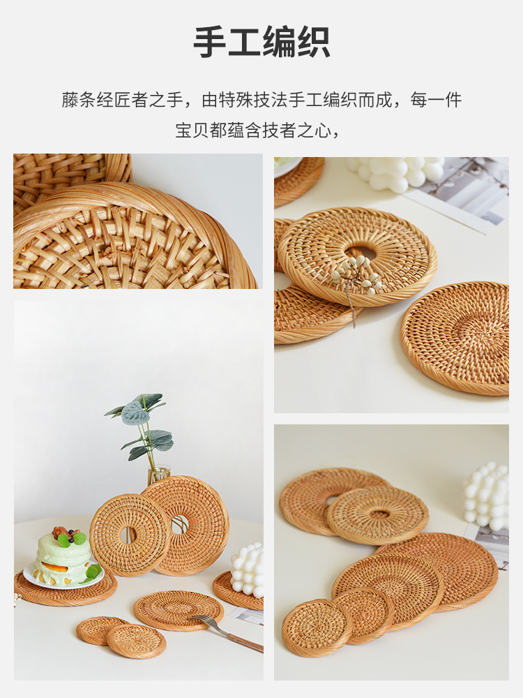 Rattan Woven Tabletop Storage Tea Sets Coasters/Pot/Meal Mat - 图2