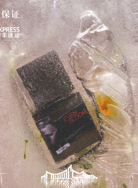 Nomr泰国小众香水忘却爱人火锅蓝色星球天穹叠影泰茶布丁正装试香
