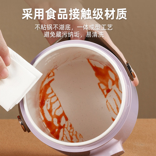 艾仕玛电炖杯小型家用多功能小炖锅电煮锅煲汤煮粥神器便携电热杯 - 图1
