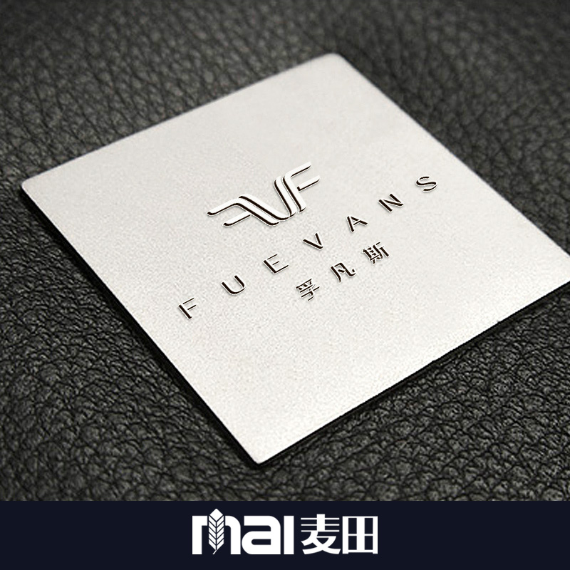 服装商标设计logo标志注册高端原创满意为止国际大气简洁品质男女