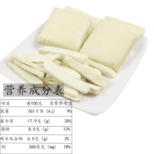 扬州特产维扬臭干豆制品臭豆腐干子烧烤油炸淮扬美食白臭干子100g - 图1