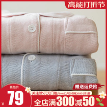 Day Series Pure Cotton Mill Plush Cloth Spring Autumn Classic Striped Long Sleeves Long Pants Couple Sleeping Clothes Fall Two Sets Home Clothes