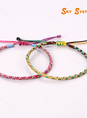 SKY抽拉式手绳手工编织手链