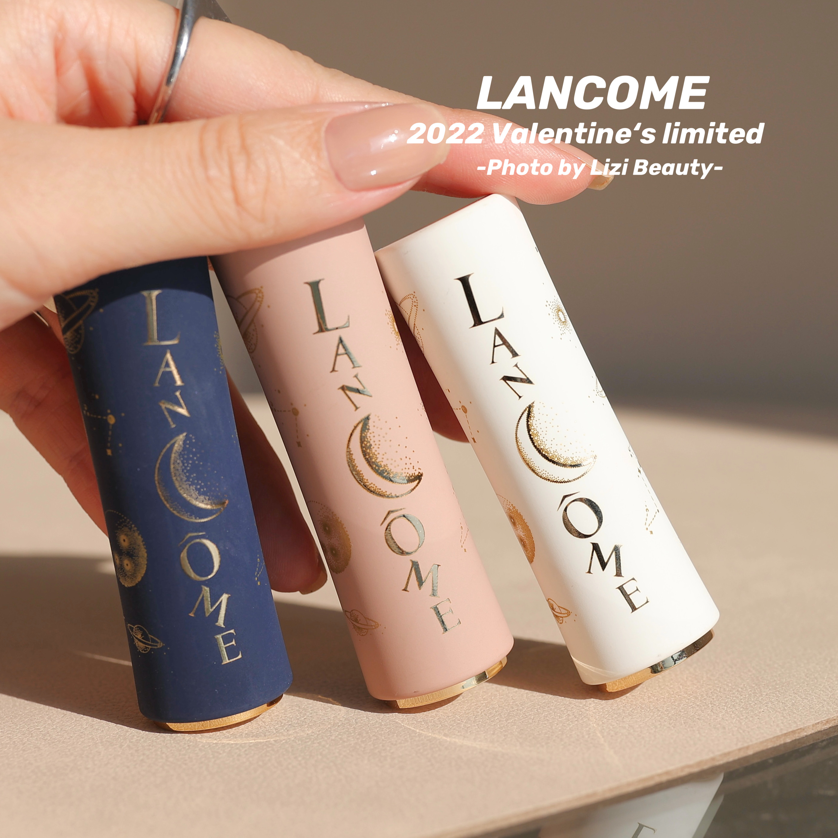 新色！Lancome兰蔻口红粉金小蛮腰215 273 220 196 295 888 274 - 图3