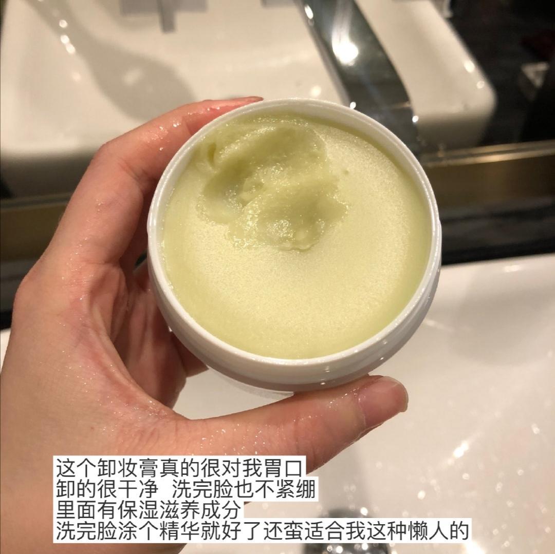 条面巾 1 自带 50ml 卸妆洁面膏 LOM EVE 贵妇卸妆骨折 现货 条面巾 1 自带 50ml 卸妆洁面膏 LOM EVE 贵妇卸妆骨折 现货