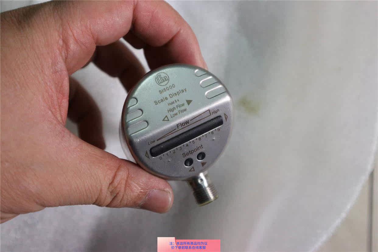 议价全新无包装易福门IFM压力开关 SI5000现货 SI5000议价_虎窝淘