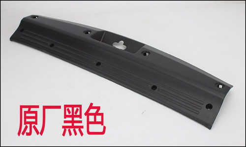 适用于长城汽配长城哈弗cuv哈弗h3哈弗h5尾门门坎尾门地板压条门 - 图0