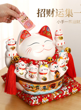 招财猫存钱罐陶瓷创意摆件开业