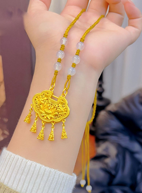 金店同款沙金璎珞锁包吊坠新中式同心莲平安锁流苏编绳项链毛衣链