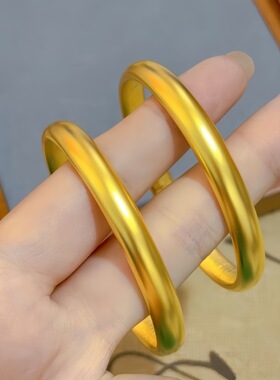 铜镀真金不掉色越南沙金泥鳅背古法手镯轮胎素面磨砂实心手镯