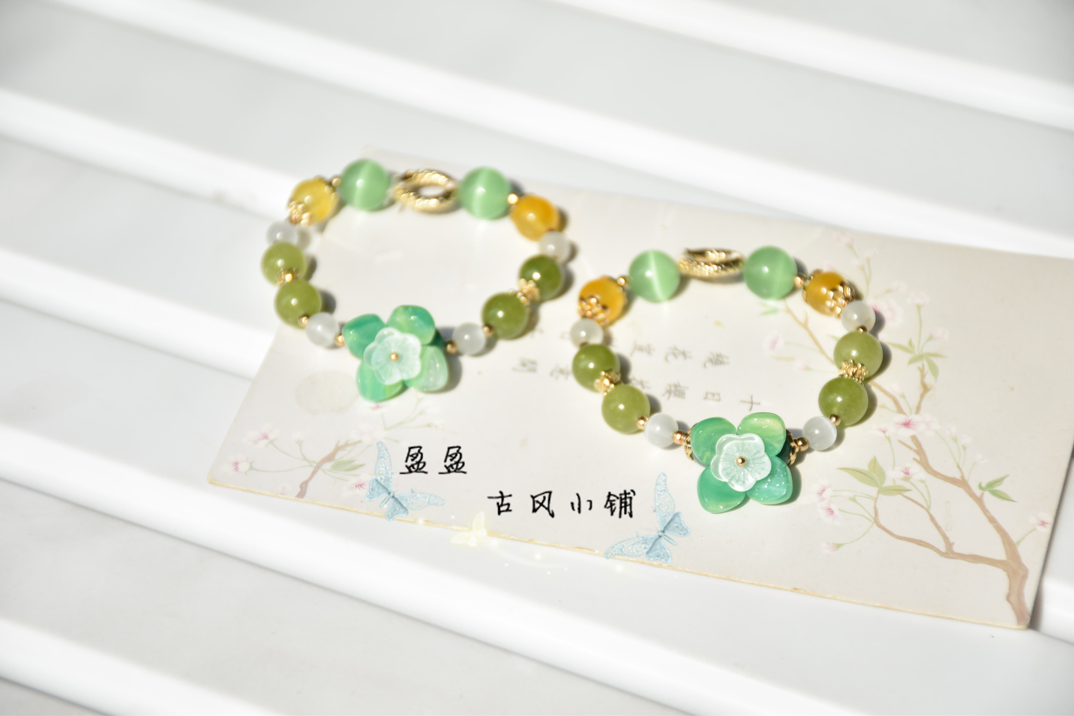 王者荣耀手链原创手作王者荣耀大乔乘龙忆丹青衍生款周边日常首饰手链饰品包邮