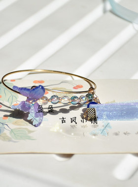 原创日常王者荣耀貂蝉仲夏夜手环