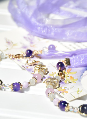 王者荣耀武则天衍生款手链