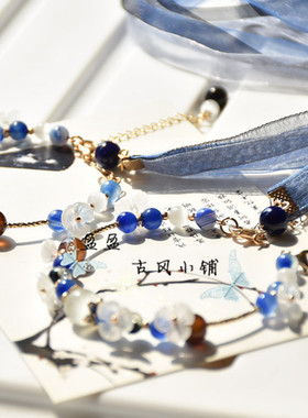 王者荣耀皮肤衍生手链