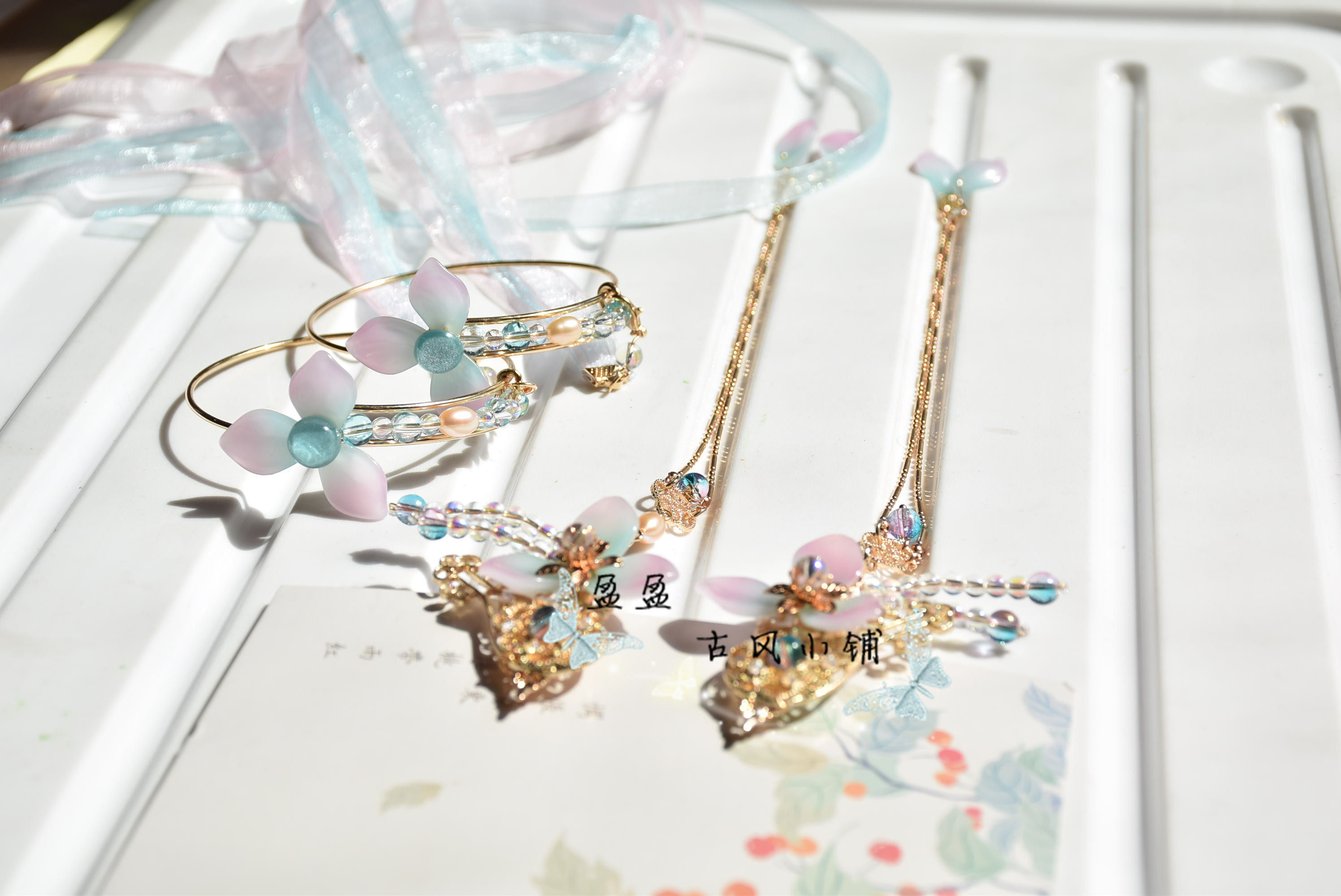 王者荣耀手链原创王者荣耀杨玉环霓裳曲衍生款周边饰品手镯发夹头饰手链包邮