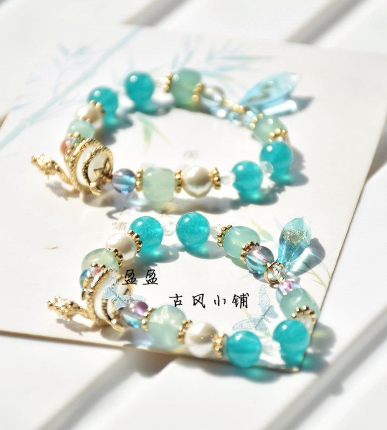 王者荣耀手链原创手作王者荣耀赵云乘龙 铭钟鼎衍生款周边日常首饰手链饰品包