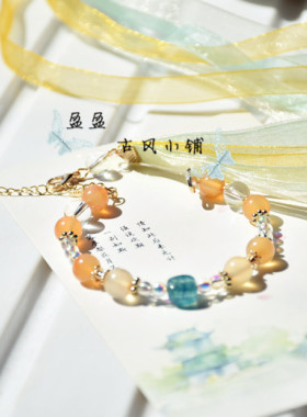 原创手作王者荣耀百里手链手镯