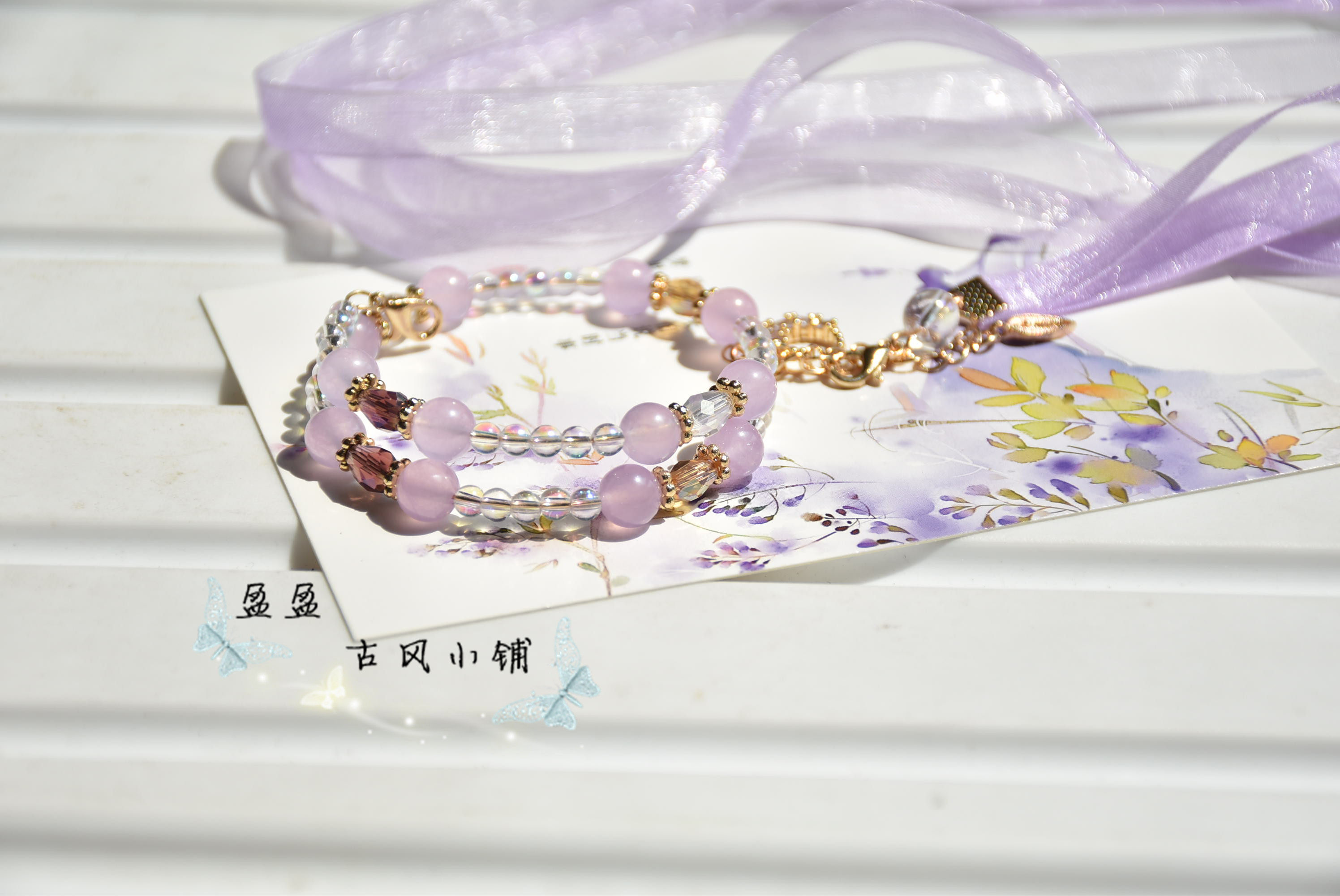 王者荣耀手链原创手作日常cos王者荣耀嫦娥寒月公主衍生款手环手链手镯包邮