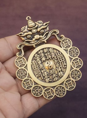 八卦兽头山花平安护佑摆件挂件