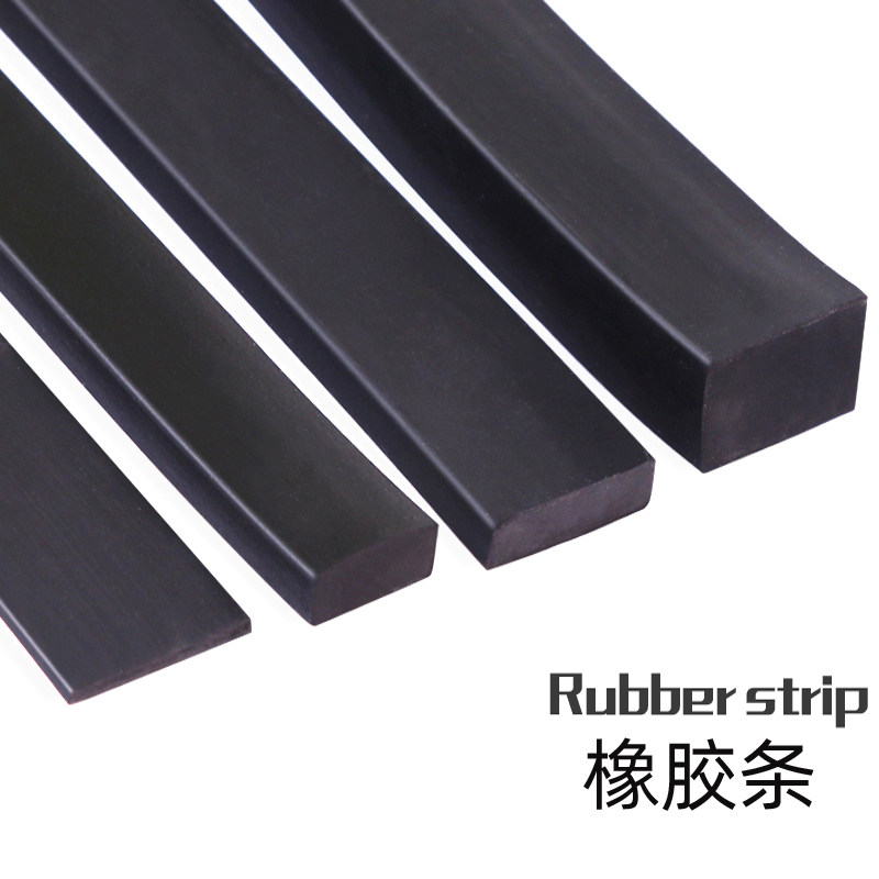 耐油橡胶条 耐压实心橡胶扁条密封条 钢化玻璃减震垫缓冲条 压条,淘宝优惠券,粉丝福利购,淘宝优惠卷