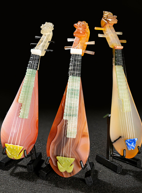 配娃娃迷你乐器玉石琵琶模型书房家居摆件民族送国外朋友生日礼物