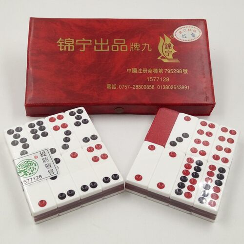 锦宁厂家直销正品高端大号香味水晶牌九进口材料天九骨牌牌局麻将 - 图2