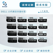 DELL Server Hard Disc Capacity Labelling 4T 6T SATA SAS SSD Capacity Label