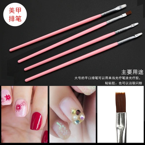 Комплект для маникюра, набор инструментов, ручки для рисования, лайнер со шнуром, 15 шт, для закрепления геля на ногтях, градиент