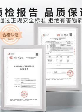 ZYZC指优真彩底胶封层套装