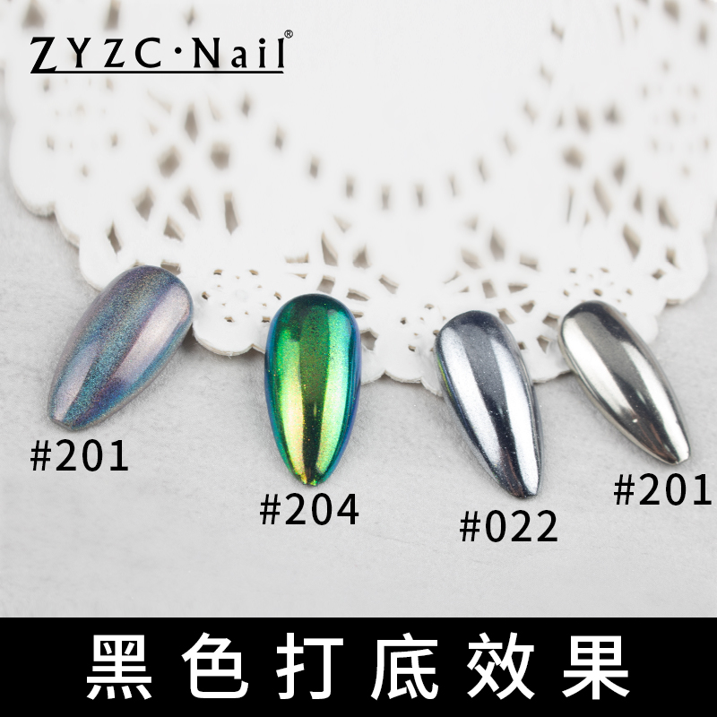 zyzc美甲极光粉显白魔镜粉镜面高光细腻超薄透亮镭射粉美甲店专用 - 图1