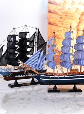 地中海木质帆船模型创意海盗船木质工艺装饰摆件学生礼物