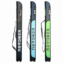 Kengruway sub-rod bag Hard case fishing gear bag integrated pole bag umbrella bag external fish rod bag umbrella bag fishing rod bag