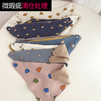 South Korean autumn and winter plus suede thickened children baby cartoon baby Triangle Towel Warm Circumference neck Weak Weak Special Price