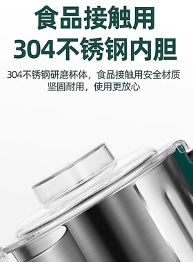 德国干湿两用磨粉机超细研磨机