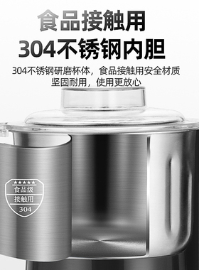 德国万能磨粉机干湿两用阿胶中药材打粉机五谷杂粮研磨机粉碎细腻