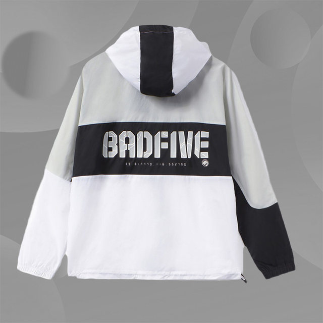 Li Ning Autumn Men's Basketball Series Loose Hooded Casual Sportswear Windproof Jacket Windbreaker AFDR803