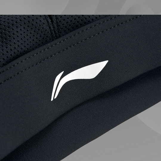 Li-Ning Sports Bequemer Westen-BH Original