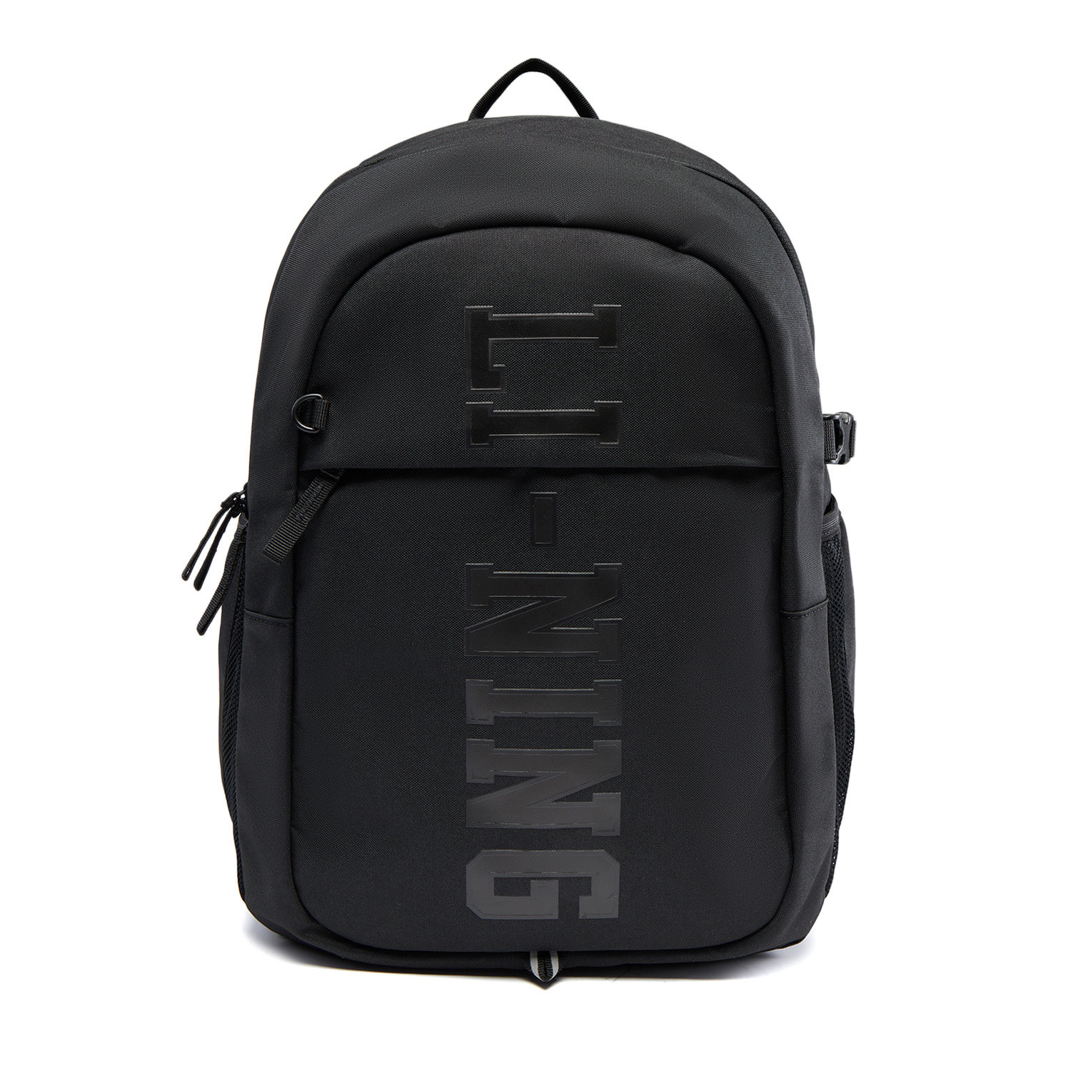 Li-Ning genuine reflective large-capacity backpack for kids