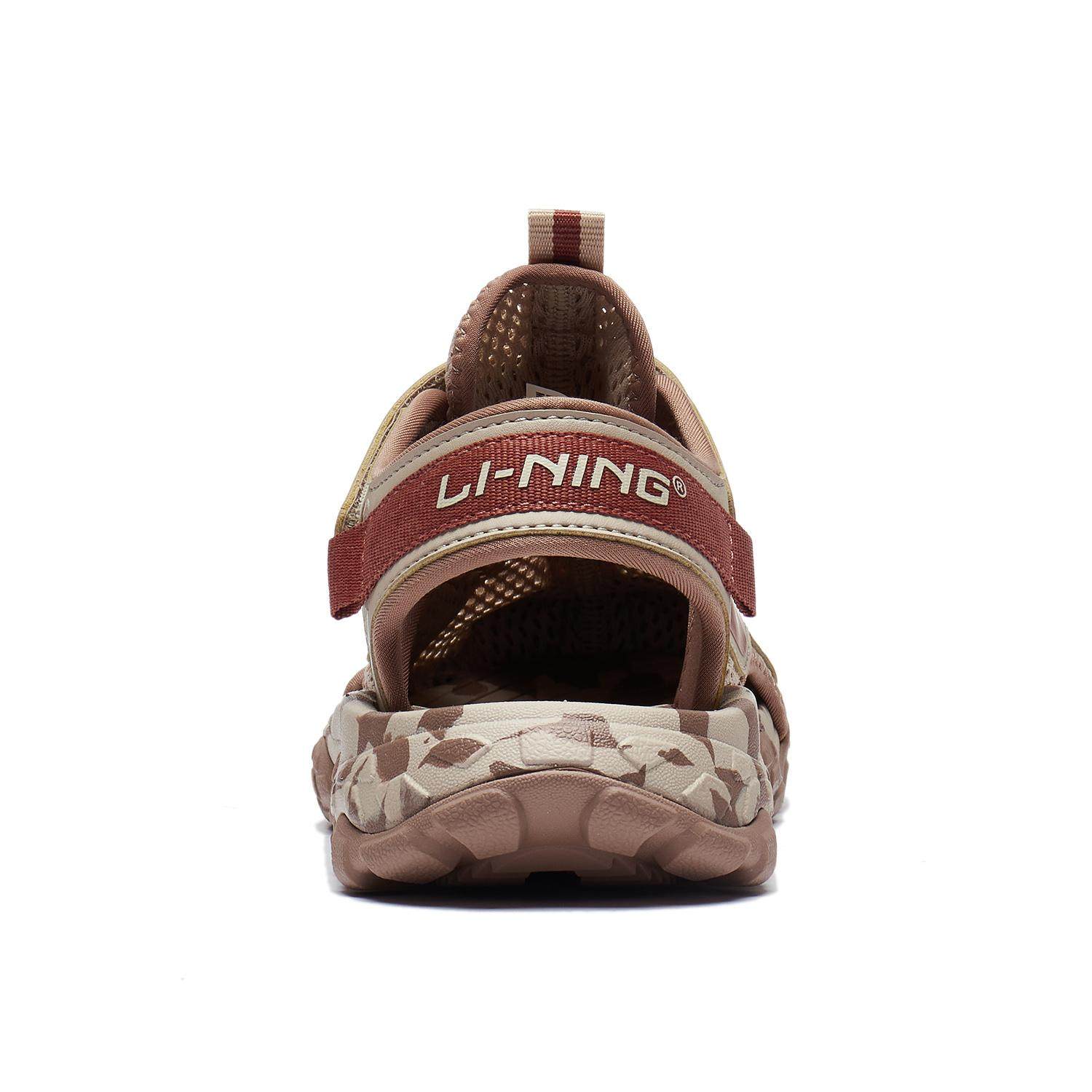 李宁正品运动生活系列男大童轻便透气魔术贴休闲低帮凉鞋YKUT032,淘宝优惠券,粉丝福利购,淘宝优惠卷