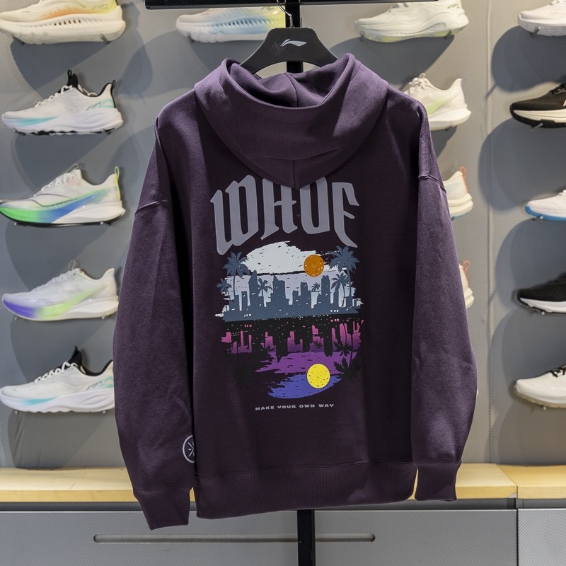 李宁正品韦德系列男子潮流百搭宽松休闲针织连帽卫衣AWDV727-4,淘宝优惠券,粉丝福利购,淘宝优惠卷