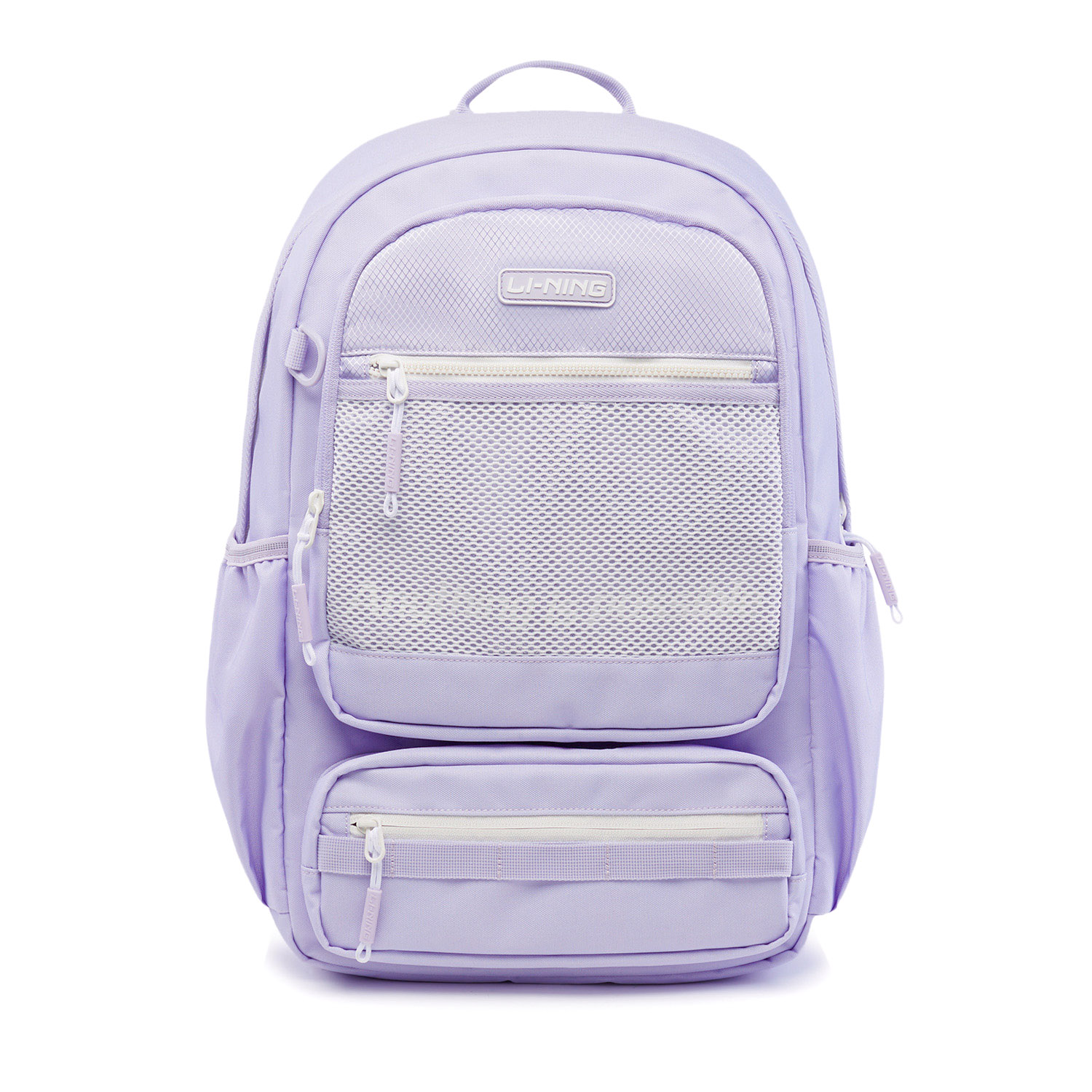 Li Ning authentic men's and women's backpacks